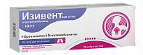 IZIVENT eritma 2 ml 0,25 mg/ml N10