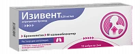 IZIVENT eritma 2 ml 0,25 mg/ml N10