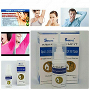 Armpit antiperspirant spreyi