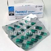 TEOTARD 0,2 kapsulalar  N40