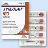 XUMULIN M3 3ml 100YeD/ml N5