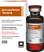 DOKSORUBISIN NAPROD poroshok 10mg