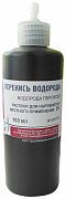 vodorod perikisi eritma 100ml 3%