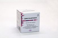 DEKSAMETAZON inyeksiya uchun eritma 1ml 4,0mg/ml N25