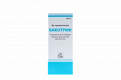 BIKOTRIM suspenziya 100ml 240mg/5ml