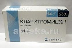 KLARITROMISIN 0,25 kapsulalar  N14