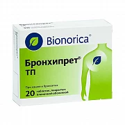 BRONXIPRET TP tabletkalari N20