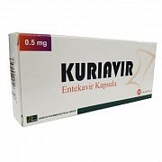 KURIAVIR kapsulalar  0,5mg N14