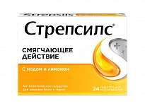 STREPSILS tabletkalari so vkusom meda i limona N24
