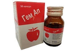 Gem ap