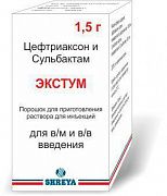 EKSTUM poroshok 0,75g