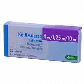 KO AMLESSA tabletkalari 4mg/10mg N30