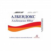 ALBENDOKS tabletkalari 400mg N1