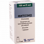 FITOZID konsentrat 5ml 100mg/5ml N1