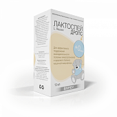 LAKTOSPEY DROPS tomchilar 10 ml