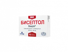 BISEPTOL tabletkalari 960mg N10
