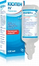 KYUPEN IV infuziya uchun eritma 100ml 1%