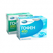 GOFEN 200 kapsulalar  200mg N60