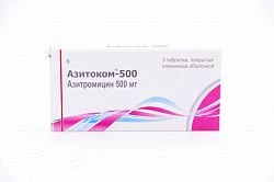 AZITOKOM 500 tabletkalari 500mg N30