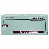 AMLODIPIN ALSI tabletkalari 10mg N30