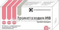 TRIMETAZIDIN MV 0,035 tabletkalari N60