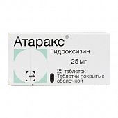 ATARAKS tabletkalari 25mg N25