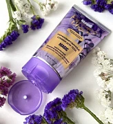 PARFUME CHARM parfyum tana kremi 150 ml