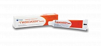GIOKSIZON maz 10g