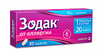 ZODAK tabletkalari 10mg N30