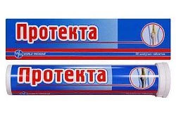 PROTEKTA