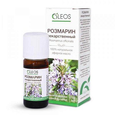 Эфирное масло РОЗМАРИНА 10 мл:uz:ROZMARIN efir moyi 10 ml