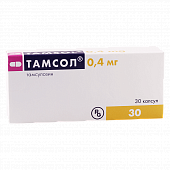 TAMSOL kapsulalar  0,4mg N30