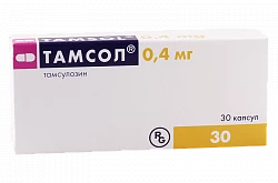 ТАМСОЛ капсулы 0,4мг N30