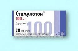 СТИМУЛОТОН таблетки 100мг N28
