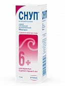 SNUP sprey 15ml 0,1%