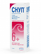 SNUP sprey 15ml 0,1%