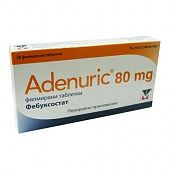 ADENURIK tabletkalari 80mg N28