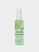 Гиалуроновый аква-флюид Floresan Cosmetic Cucumber Garden, 75 мл