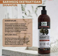 Qora sarimsoq ekstrakti bilan Chey shampun