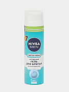 Гель для бритья Nivea Men Чистая Кожа Активный, для проблемной кожи, 200 мл
