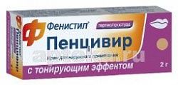 FENISTIL PENSIVIR S TONIRUYUShIM EFFEKTOM krem 2g 1%