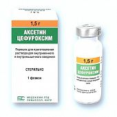 AKSETIN poroshok 1.5mg N1