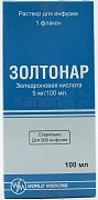 ZOLTONAR infuziya uchun eritma 100ml 5mg/100ml