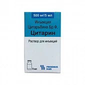 SITARIN inyeksiya uchun eritma 500mg/5ml