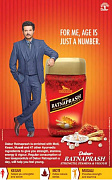 Jam Ratnaprash Dabur kuch va quvvatni tiklash uchun, 500 g
