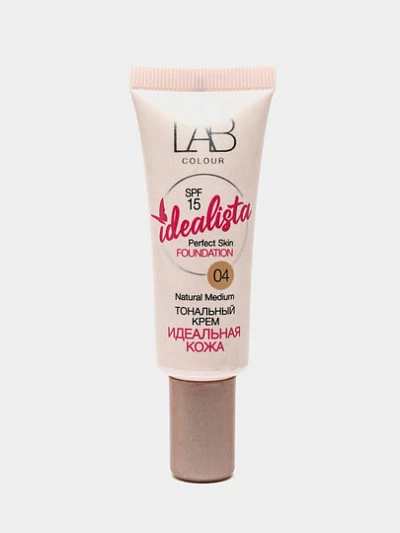 Тональный крем Bielita Lab Colour Idealista Идеальная кожа, тон 04 Natural Medium, 20 мл