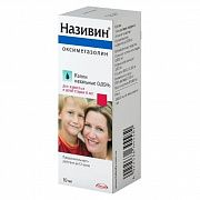 NAZIVIN burun uchun tomchilar 0.05%