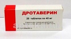 DROTAVERIN 0,04 tabletkalari N20