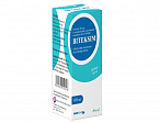 Biteksim kukuni 100mg/5ml