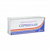 SERISHAAN